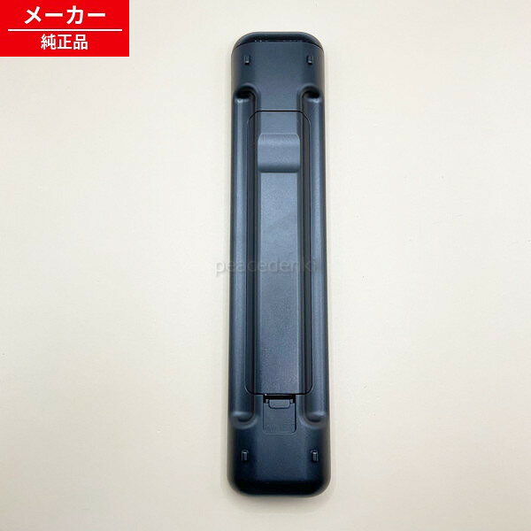 【在庫あり】 65XUB30用 997062 LT-ARC9 アイリスオーヤマ テレビ リモコン 【純正...