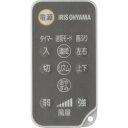 【純正品・新品】 新品 アイリスオーヤマ 純正 サーキュレーター リモコン≪ STF-DC15T ・ STF-DCV15T ・ STF-DC18T ・ STF-DCV18T 専用≫