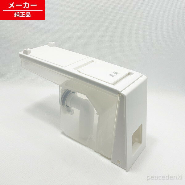 ●対象商品 ITW-80A01 JAN 4900006578731●対象商品 ITW-80A01 JAN 4900006578731