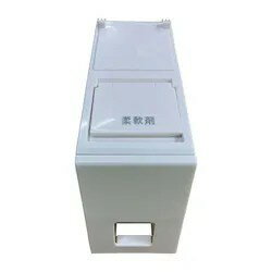 ITW-80A01用 657878 アイリスオーヤマ 自動投入用柔軟剤タンク 全自動電気洗濯機 【純正品・新品】