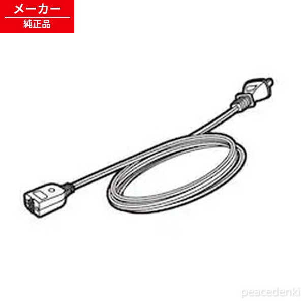 681859 KHM-MH60用 661601 アイリスオーヤマ 電源コード スチーム式加湿器AHM-MH60 / 【純正品 新品】