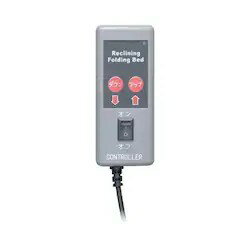 952171 リモコン 折りたたみ電動リクライニングベッドOTB-TD OTB-KDH OTB-FDN OTB-BDH用 アイリスオーヤマ 【新品・純正品】