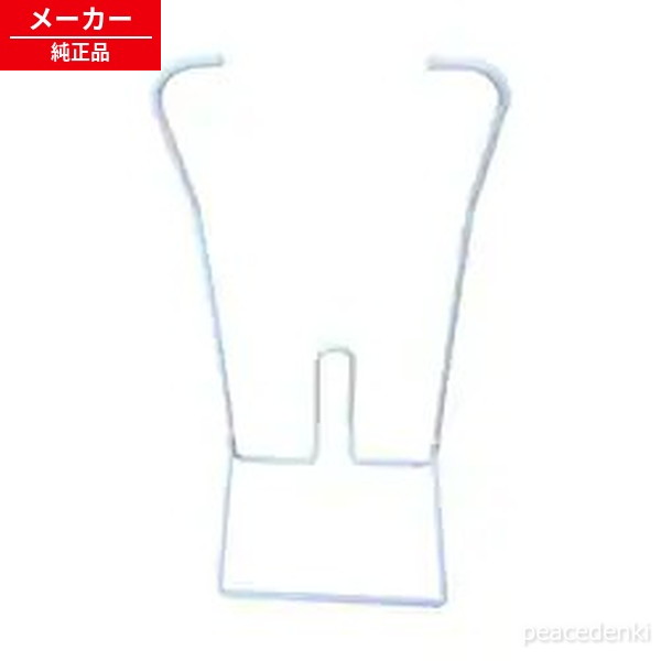 G-200N用 955126 アイリスオーヤマ キャッチャーハンドル 電動芝刈機 【純正品・新...
