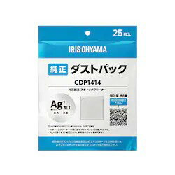 ԡŴ㤨֡ڿʡʡ ꥹ ƥå꡼ʡ ȤΤƥȥѥå CDP1414 H273080פβǤʤ3,240ߤˤʤޤ