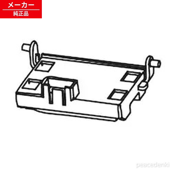 Other - 46721 アイリスオーヤマ フロート 気化ハイブリッド加湿器ARK-500他 【純正品・新品】