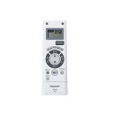 【在庫あり】【パナソニック】 Panasonic 照明器具 リモコン HK9478 HK9478MM HK9813MM代用【Y6】