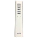 【コイズミ】 KOIZUMI 照明器具 リモコン KRU-MRH-7C1 49KE0144-