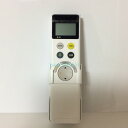 【在庫あり】【純正品・新品】 【オーデリック】 ODELIC 照明 リモコン RC914