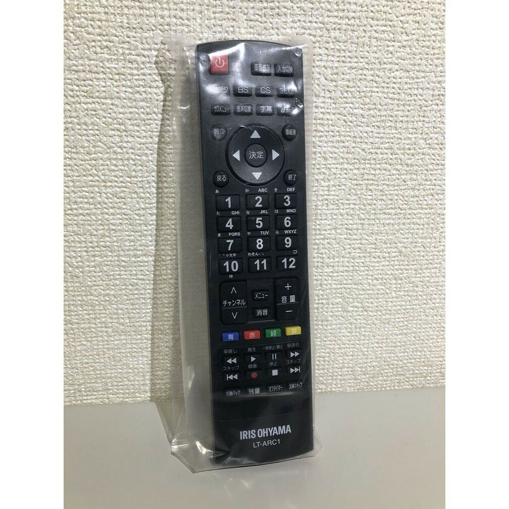 LT-ARC1 アイリスオーヤマ テレビリモコン 【純正品 新品】