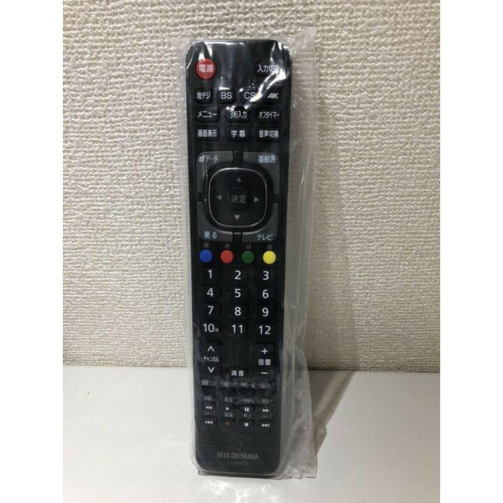 アイリスオーヤマ　テレビリモコン　LT-ARC9