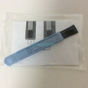 取り寄せ商品ですので入荷後の発送となります。生産終了の場合後継品となる場合があります。パッケージが変更となる場合があります。