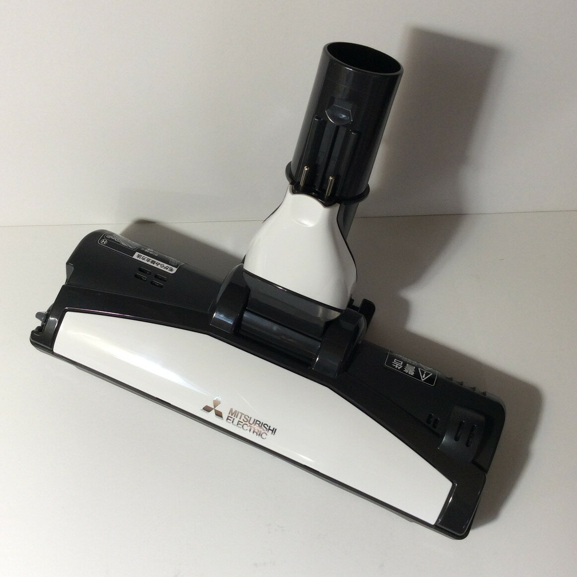 楽天市場】三菱 tc-fxf10p パワーブラシの通販 楽天市場】三菱 tc-fxf10p パワーブラシの通販