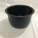 【純正品・新品】 【三菱】 MITSUBISHI 炊飯器用 M15E74340 内釜