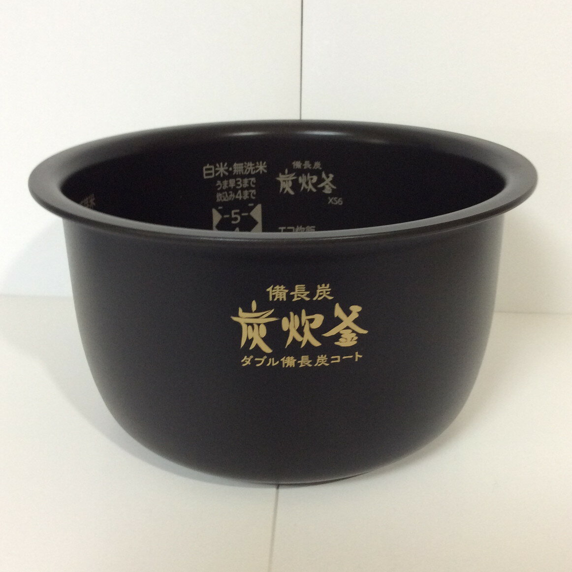 楽天市場】三菱 炊飯器 部品 nj-xsb10j(メーカー三菱)の通販 楽天市場】三菱 炊飯器 部品 nj-xsb10j(メーカー三菱)の通販