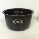 【三菱】 MITSUBISHI 炊飯器 内釜 1.0L(5.5合) M15W64340 NJ-E10J6 NJ-VE108 NJ-XE10E5