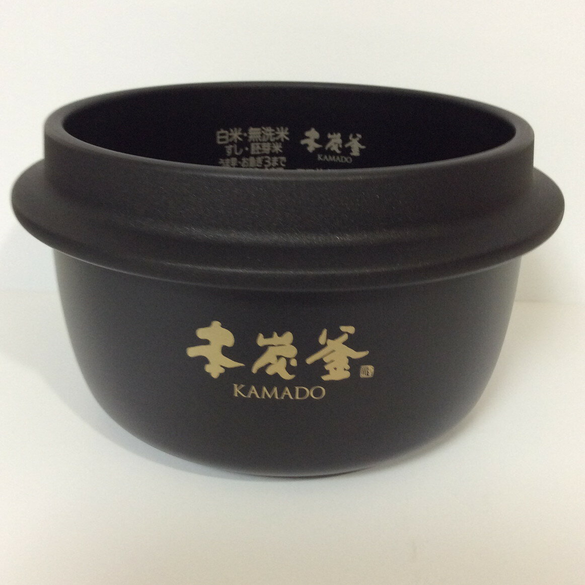 【純正品・新品】日立炊飯器ふっくら御膳用の内なべ（別名：内釜・カマ・内ナベ・内ガマ・うち釜）★1個【HITACHI RZ-AW3000M001】※5.5合炊き用です。【5】【E】