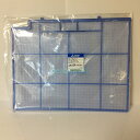 【純正品・新品】 【三菱】 MITSUBISHI M21H2W100 エアコン用 フィルター(左)