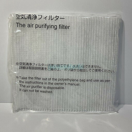 【新品・純正品】 三菱 交換用空気清浄フィルター MJPR-PXFT