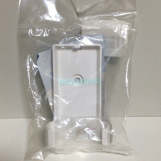 商品は取り寄せ商品のため注文後のキャンセルはできません。お手持ちの本体品番をお調べいただき、適合機種かどうかご確認の上ご注文をお願いいたします。間違えて購入の場合でも返品はできませんのでご了承ください。商品は取り寄せ商品のため注文後のキャンセルはできません。お手持ちの本体品番をお調べいただき、適合機種かどうかご確認の上ご注文をお願いいたします。間違えて購入の場合でも返品はできませんのでご了承ください。