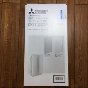 取り寄せ商品ですので入荷後の発送となります。生産終了の場合後継品となる場合があります。パッケージが変更となる場合があります。