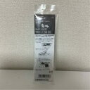 【純正品・新品】 【三菱】 MITSUBISHI アレル・除菌フィルター (枠なし) エアコン M29506503 MAC-503TF【CP】