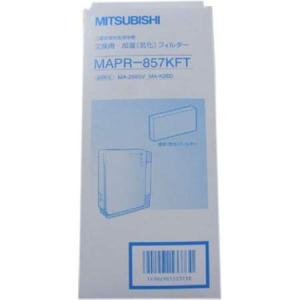 ں߸ˤۡڻɩ MITSUBISHI MAPR-857KFT  üʵ˥ե륿