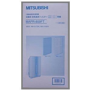 ڻɩ MITSUBISHI MAPR-859FT ե륿  MA-517DK MA-518DK Ѹѽ+...