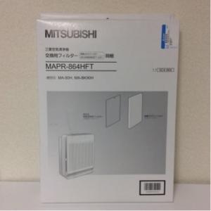 ڻɩ MITSUBISHI  ե륿(HEPAե륿úե륿) å M485C4864 MAPR-...