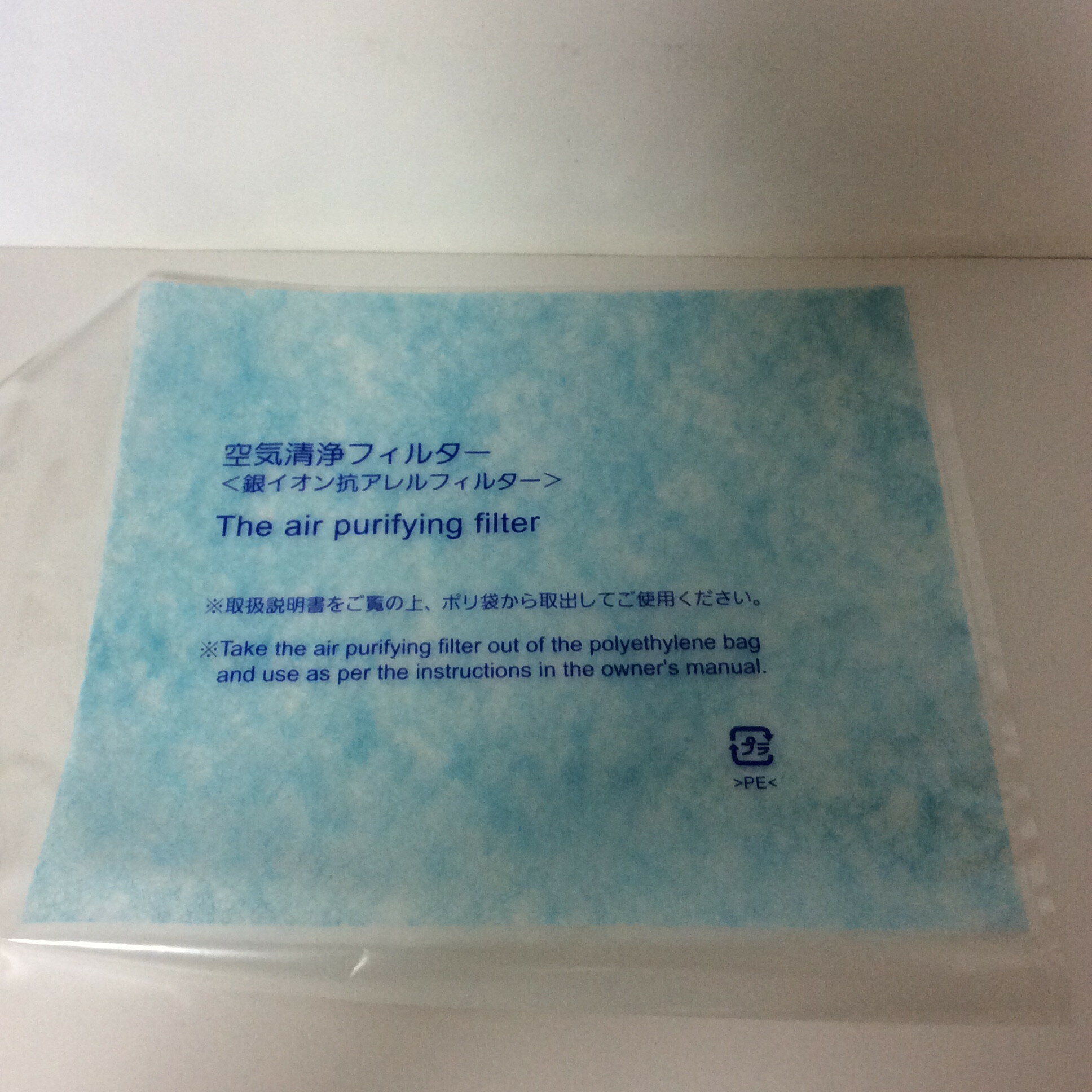 楽天市場】mj-pv240px フィルターの通販 楽天市場】mj-pv240px フィルターの通販