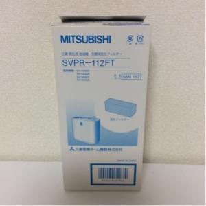 ڻɩ MITSUBISHI SVPR-112FT üѥե륿 üﵤե륿 SVPR-108FTSVPR-110FT...