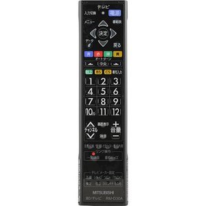 楽天市場】blu-ray リモコン 三菱(TV・オーディオ・カメラ)の通販 楽天市場】blu-ray リモコン 三菱(TV・オーディオ・カメラ)の通販