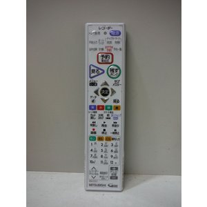楽天市場】三菱 アイ(リモコン|アクセサリー・部品):TV 楽天市場】三菱 アイ(リモコン|アクセサリー・部品):TV