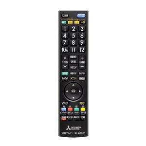 楽天市場】三菱 テレビ リモコン lcd-32の通販 楽天市場】三菱 テレビ リモコン lcd-32の通販