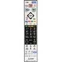 【純正品・新品】 リモコン テレビ 三菱 M01290P21009 RL21009