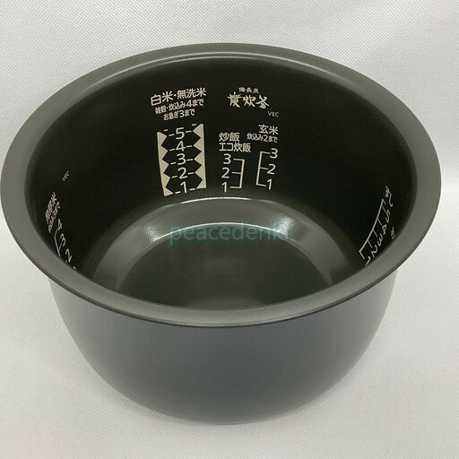 楽天市場】mitsubishi 三菱 m15w39340の通販 楽天市場】mitsubishi 三菱 m15w39340の通販