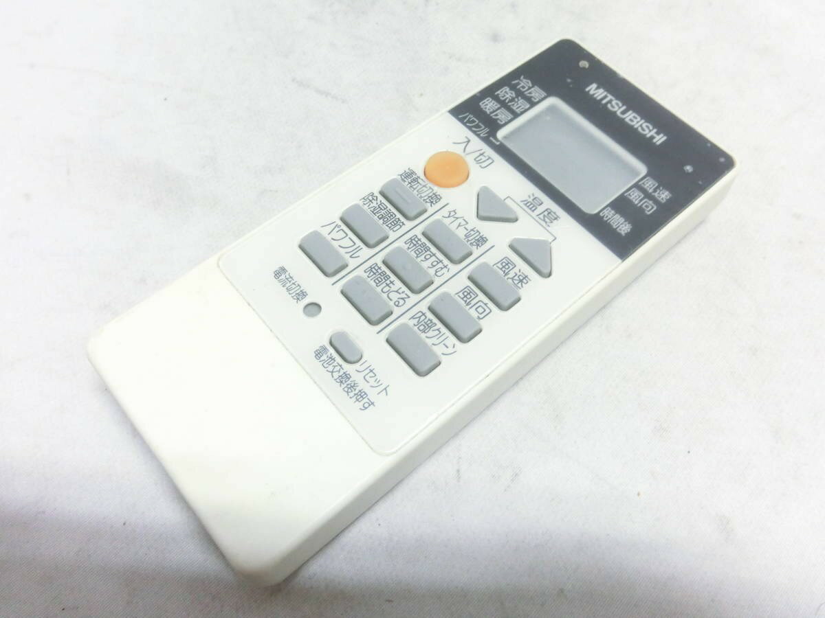 楽天市場】エアコン リモコン 三菱 rh101の通販 楽天市場】エアコン リモコン 三菱 rh101の通販