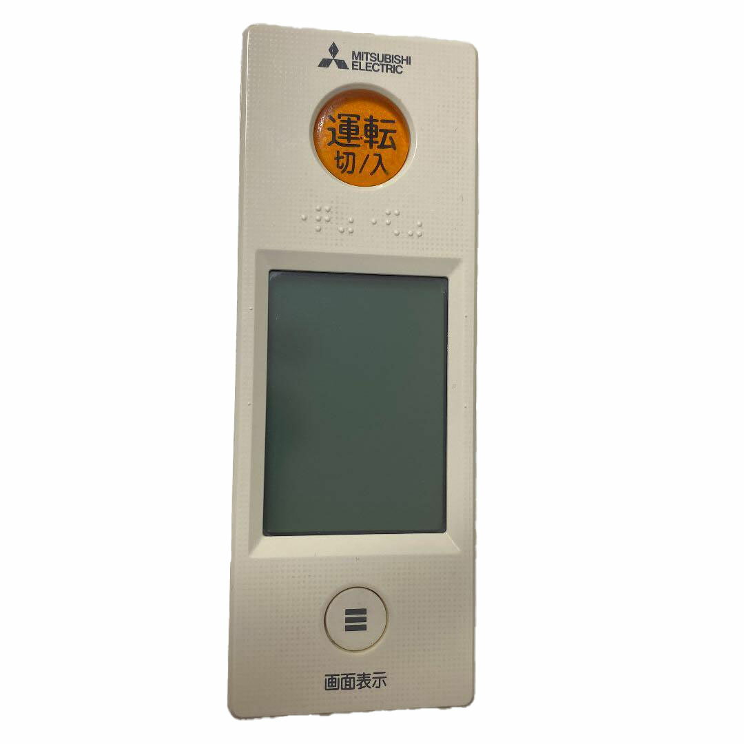 楽天市場】エアコン リモコン 三菱 wg151の通販 楽天市場】エアコン リモコン 三菱 wg151の通販