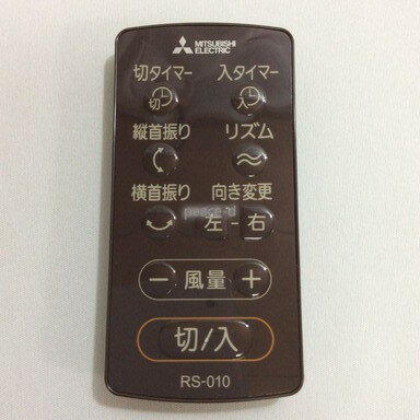 楽天市場】三菱扇風機r30j-ddaの通販 楽天市場】三菱扇風機r30j-ddaの通販