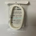 【純正品・新品】 三菱 フィルタ P-08PQF M35694684 給気ユニット専用 交換用高性能除じんフィルター ■▼