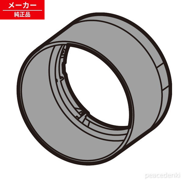 【対応機種】S-S85S-S85【対応機種】S-S85S-S85