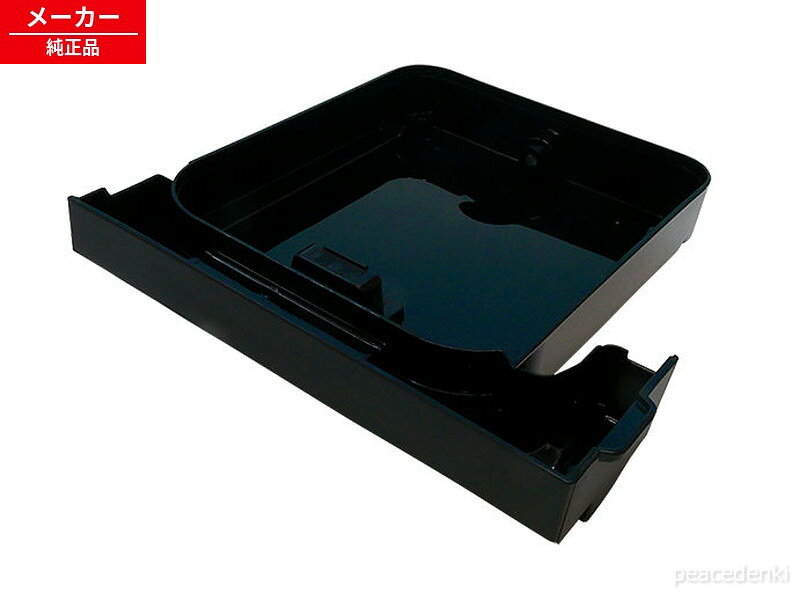 A0610-12A0K パナソニック オーブンレンジ 給水タンク 【純正品・新品】