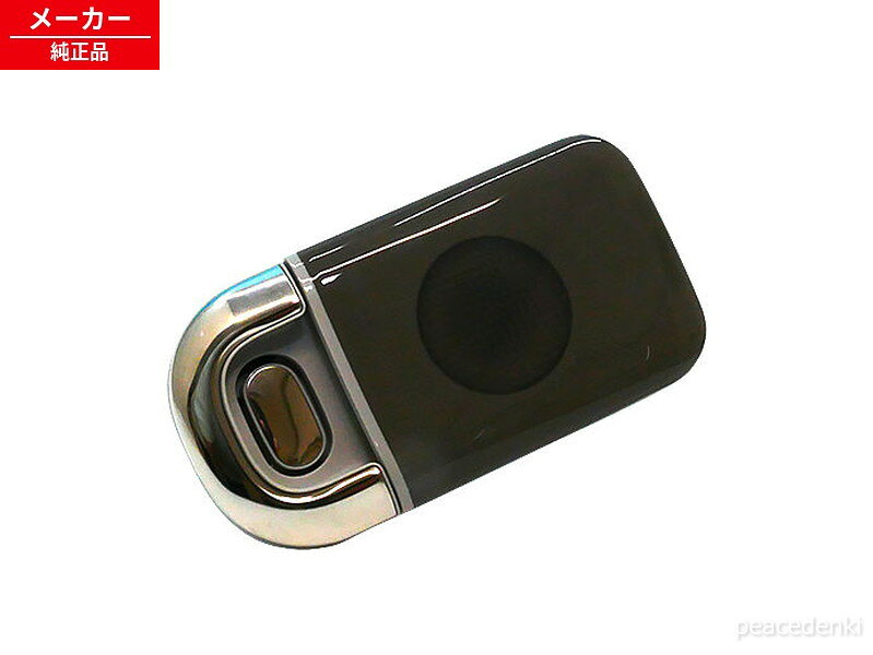 ARC00-B67L5U パナソニック 炊飯器 蒸気ふた 【純正品・新品】