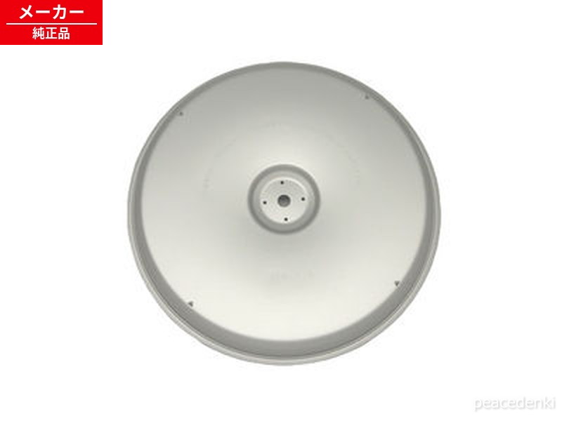 ARC80-629 パナソニック 炊飯器 内ふた 【純正品・新品】