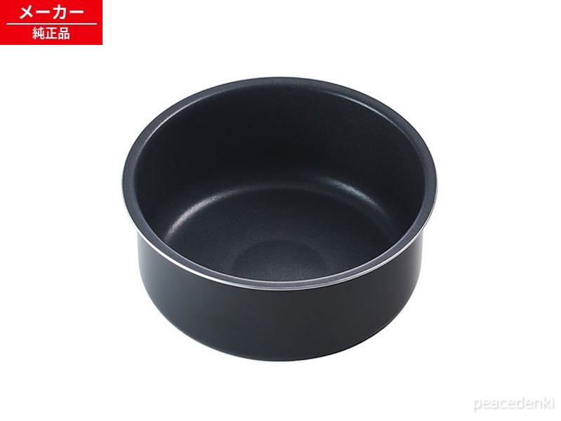 ARE50-N14 パナソニック 炊飯器 内なべ 内鍋 内釜 【純正品・新品】