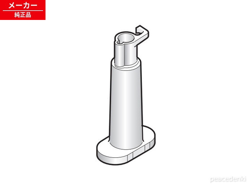 ARMH00B01650 パナソニック 冷蔵庫 自動製氷機 浄水フィルター ARMH00B00590の後継品 【純正品・新品】 部品 パーツ