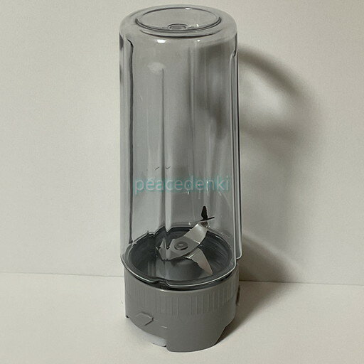 【純正品・新品】 パナソニック Panasonic ミキサー タンブラー完成品 AVA03H267-H0