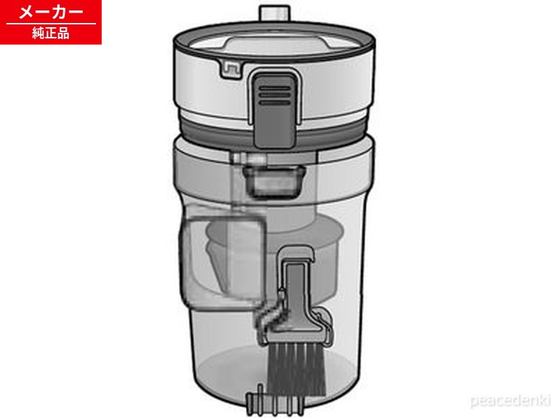 AVV88K-U80L パナソニック 掃除機 ダストボックス(白) 【純正品・新品】