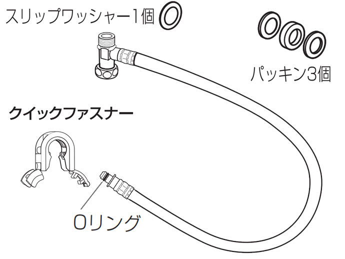 【純正品・新品】 パナソニック Panasonic 温水洗浄便座 給水ホース（完成） DL432A-TSC00