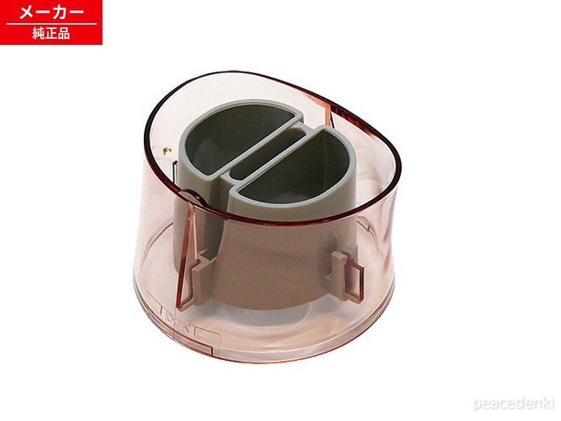 【対応機種】EH-NE6B/EH-NE6EEH-NE6B/EH-NE6E【対応機種】EH-NE6B/EH-NE6EEH-NE6B/EH-NE6E