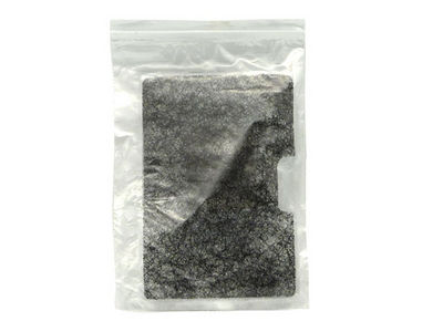 【純正品・新品】 パナソニック Panasonic ふとん乾燥機 フィルター FFD5480050